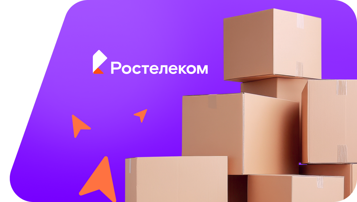 Переезд в новую квартирув&nbsp;деревня Рязановка (Республика Башкортостан)